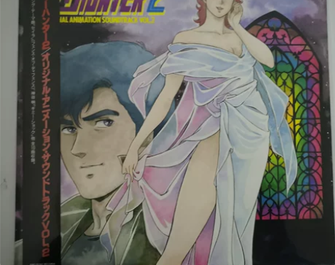 城市猎人黑胶 City Hunter 2 ...