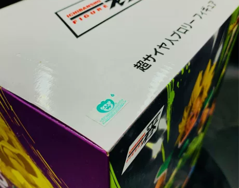 限量正版手办 眼镜厂 龙珠超 RISING...