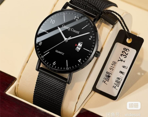 乔治伯爵手表 送天梭手表包装几乎全新Geo...