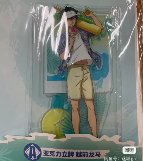 新网球王子 初夏时刻 带卡片 越前龙马A赏...
