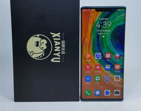 ?【限时秒杀】Huawei/华为 Mate...