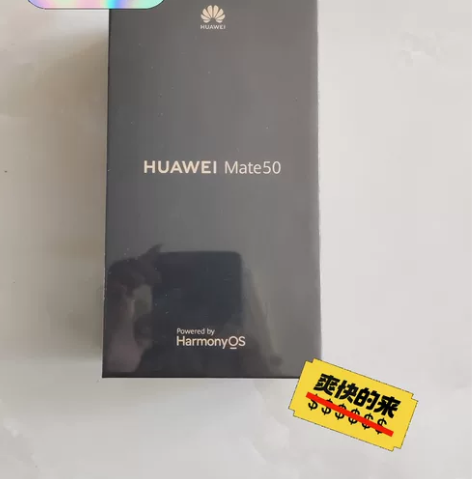 华为mate50  黑色  128G  4...
