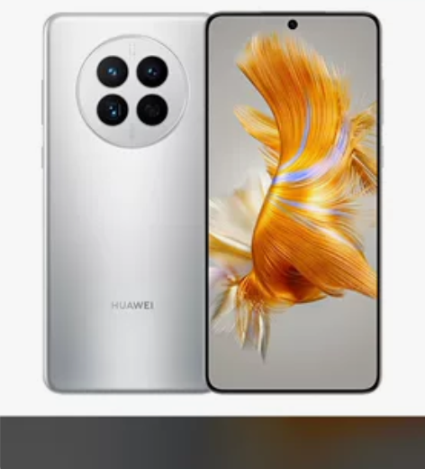 现货！现货！华为mate50冰霜银8+25...