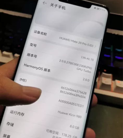 华为Mate20pto UD 8+256g...