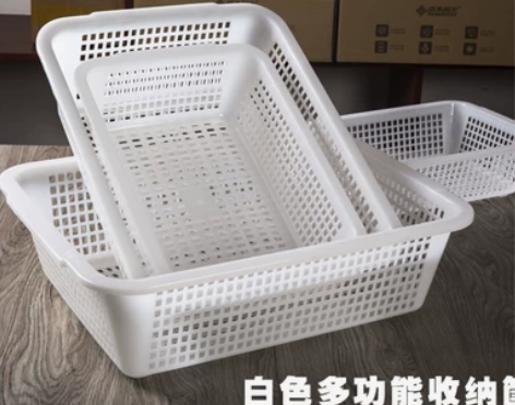 收纳篮水果水果白色菜篮子麻辣烫收纳塑料长方...