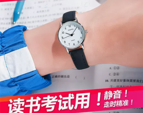 考试专用手表，只用了一次 感兴趣的话点“我...