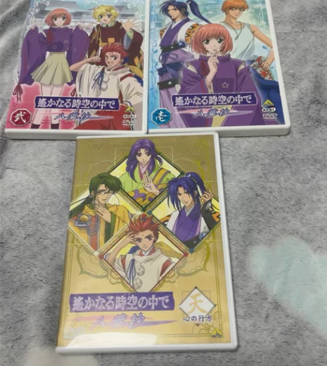 遥远时空中 八叶抄 DVD 1 2和ova