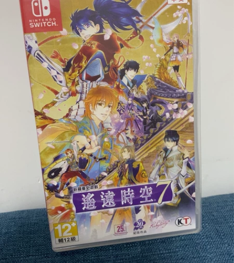 遥远时空7 遥远时空中 Switch ns...