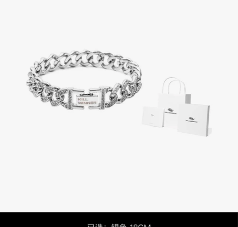 手链，某物买的，银色18cm！ 感兴趣的话...