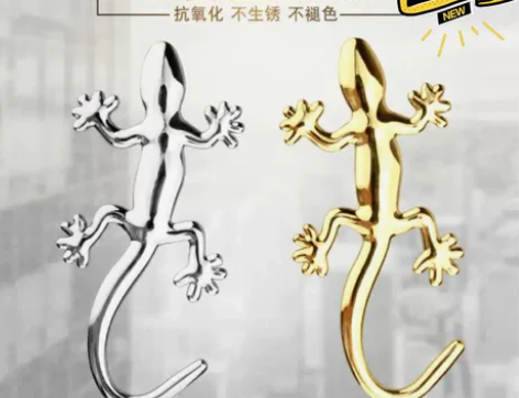 汽车贴壁虎车贴车饰装饰品立体改装加厚款金属...