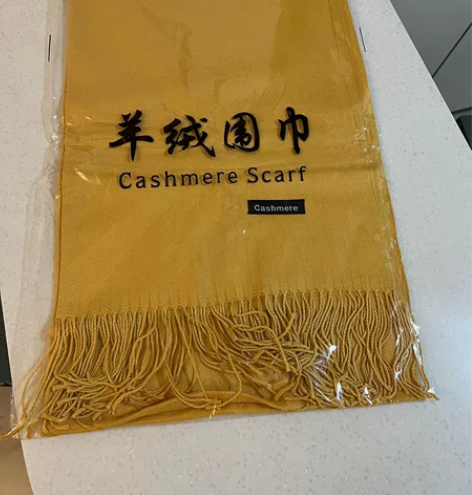 羊绒围巾 ，秋天的颜色姜黄色，薄款，尺寸 ...