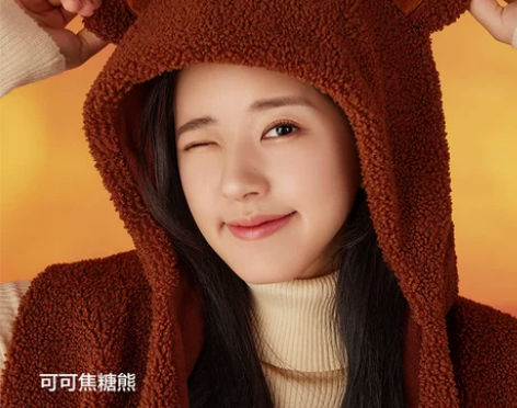 全新 蕉下 围巾披肩手套帽子三合一熊抱围巾...