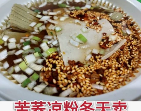 FLYING PIGEON/飞鸽 感兴趣的...