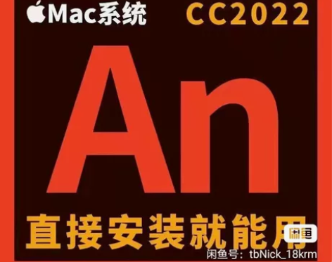 an教程+软件，某音三位数，我这只要个位数...