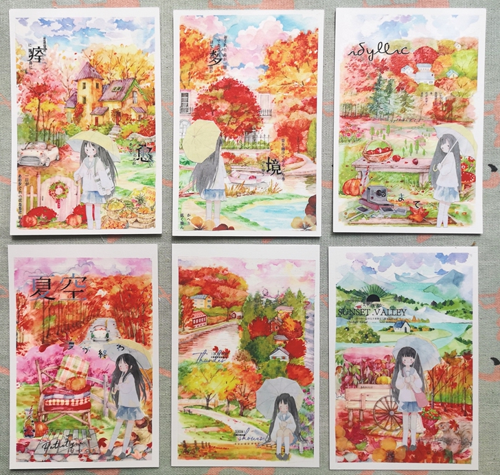 手帐全台 拼贴白卡 满六赠一 拼贴卡 立体盒