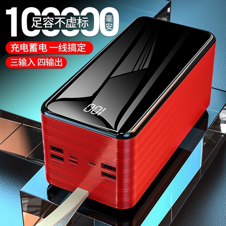 【清仓处理】朋友实体店铺不经营了,剩下几十...