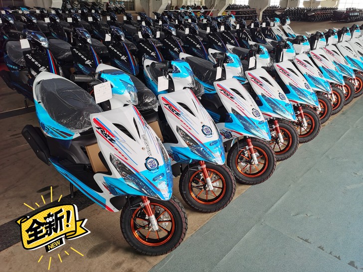 全新125鬼火踏板摩托车。125化油器版和...