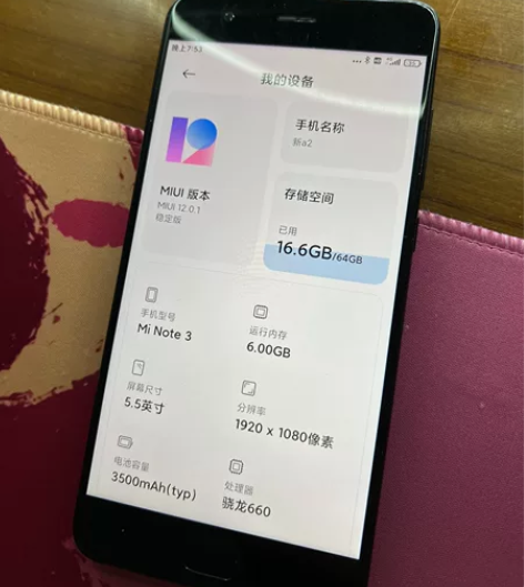 全原小米note3，成色好 感兴趣的话点“...