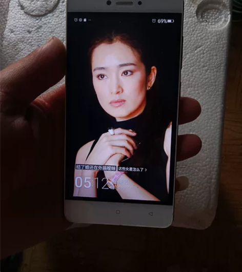 小米手机,农村收来的,有密码打不开,所卖物...