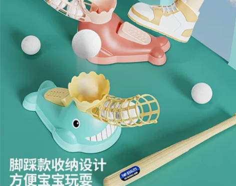 孩子最喜欢的棒球玩具来了！网红儿童棒球玩具...