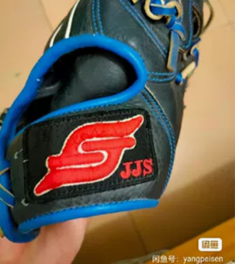 棒球手套（左手），自提 感兴趣的话点“我想...