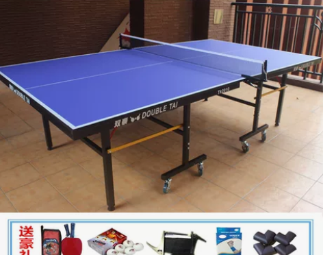 双泰 乒乓球桌乒乓球台室外家用标准室内可折...
