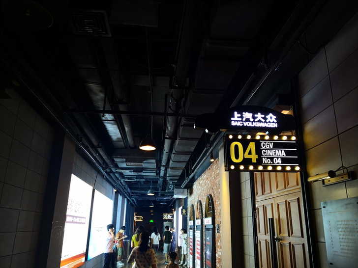 中国医生 全国电影票代购电影票电影票低至1...