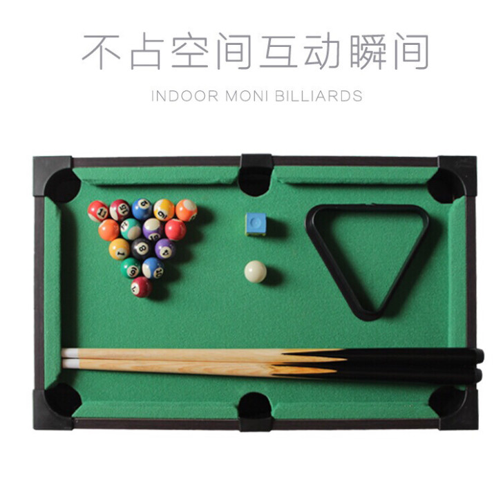 生日礼物/ 创意减压礼物 桌面台球送男友/...