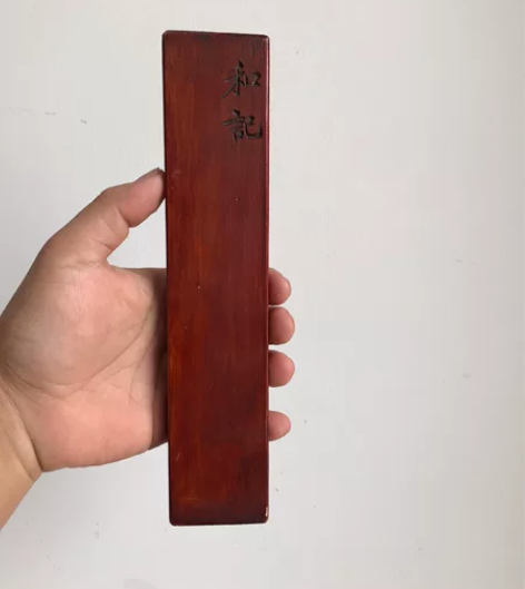 晚清民国，柏木朱漆镇尺，镇纸，单镇，书镇，...