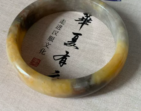 纯天然新疆金丝玉地表籽料镯子， 灰黄双彩，...