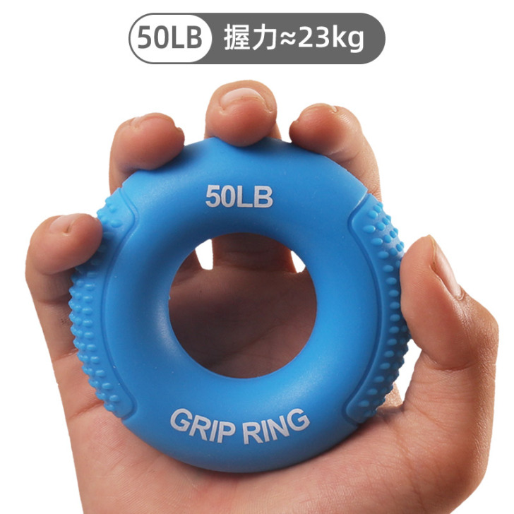 DIPE/迪派思 握力器