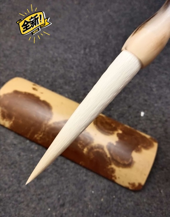 超品宿纯羊毫善琏湖笔