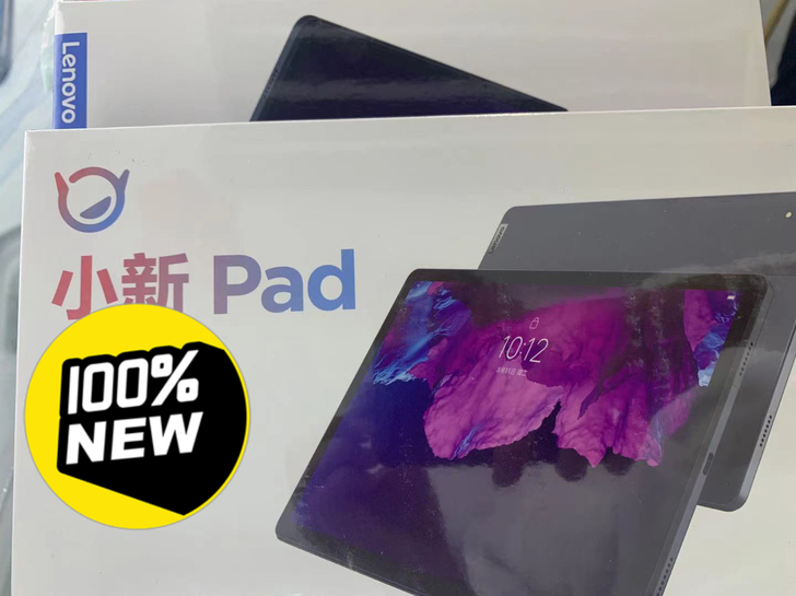 【全新】Lenovo/联想 小新Pad  ...