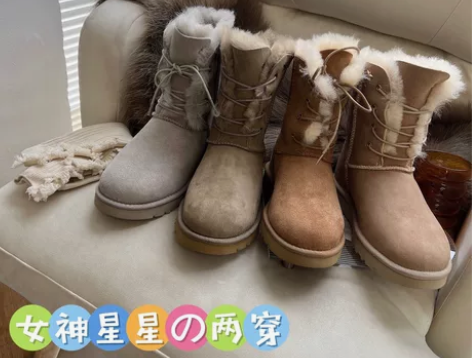 女神款 极力推荐经常刷小红书的一定眼熟20...