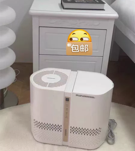 【官仓直发】大宇新款无雾加湿器PH01家用...