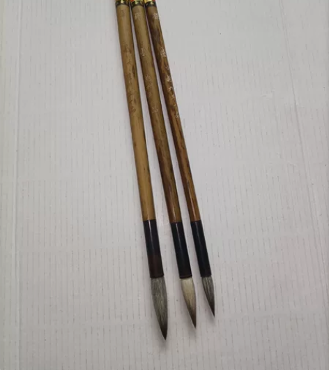 日本回流80年代湖州王一品挥毫大中小一套3...