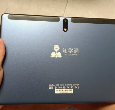 学习平板 感兴趣的话点“我想要”和我私聊吧...