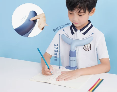 儿童防近视写字矫正器坐姿纠正器小学生书架预...