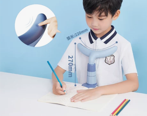 ?智乐趣 视力保护器 感兴趣的话点“我想要...