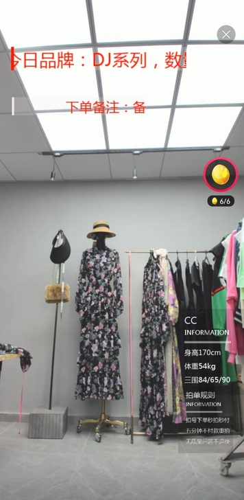 djff djfl连衣裙,m码,桑蚕丝连衣...