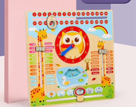 木质儿童日历时钟板积木拼图时间认知教具启蒙...