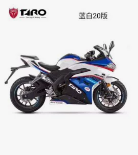 台荣200，门店现车，非常适合新手的一款跑...