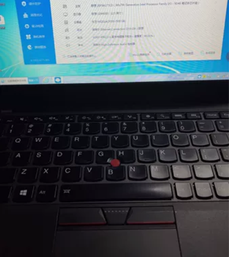联想(Lenovo) Think Pad ...