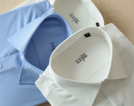 柜上4600！100支高支棉商务长袖衬衫男...