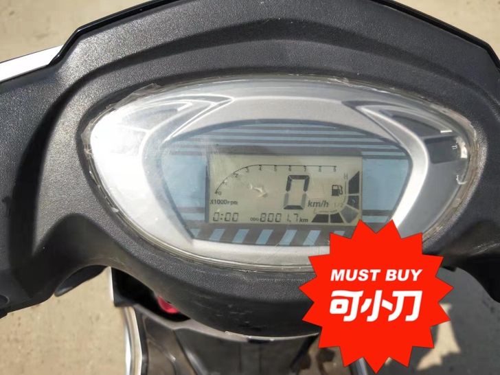 光阳踏板     一年车    手续齐全 ...