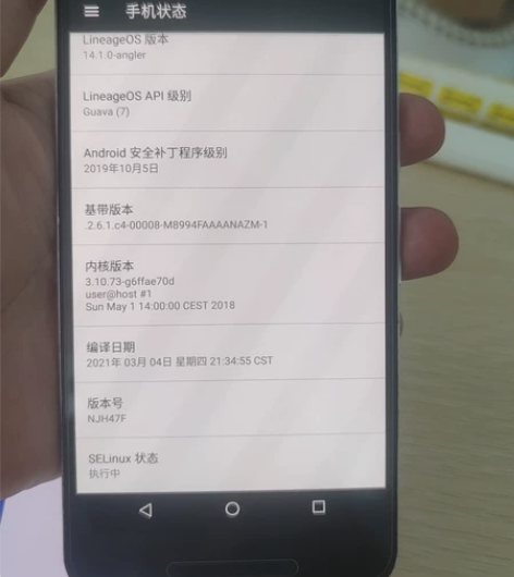 华为6p，成色九五新，无拆无修，备用机或者...