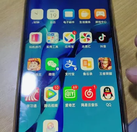 【新品上市】Huawei/华为畅享10 P...