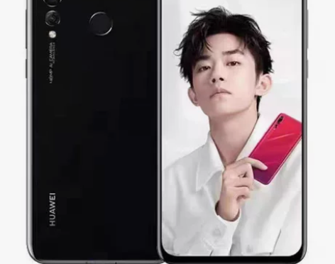 本人出售自用华为手机一台价格便宜 感兴趣的...