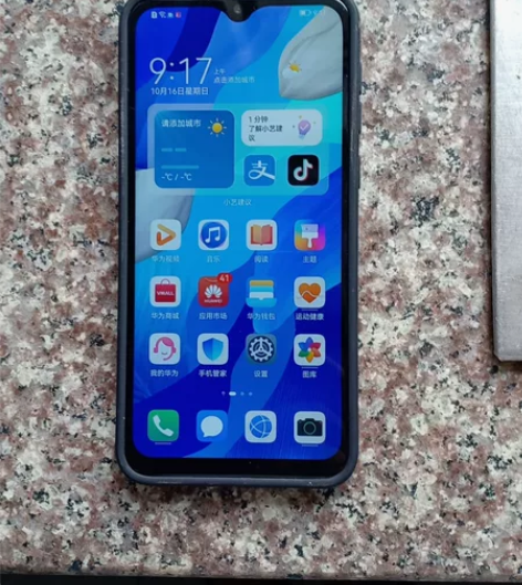 华为手机nova5pro   8+128的...
