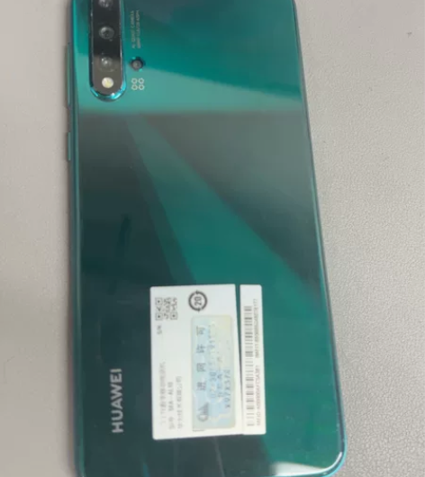 华为 nova5pro   8+128G ...